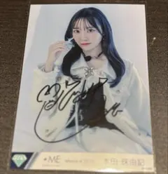本田珠由紀 生写真セット 直筆サイン入りあり❗️ - メルカリ