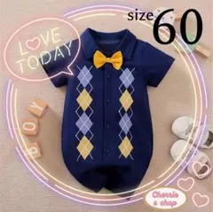 夏物❗️入荷 半袖 ロンパース 男の子 60 紺色 ダイヤ柄 蝶ネクタイ 可愛い