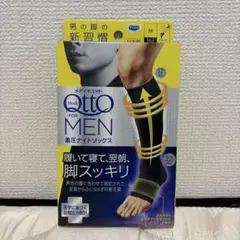 ドクターショール メディキュット FOR MEN 着圧ナイトソックス M