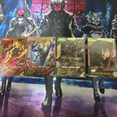 ガンバレジェンズ まとめ売り