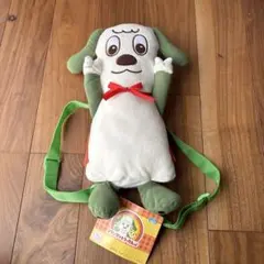テ*）様 SEGA ワンワン　リュック　いないないばぁ　うーたん　バック