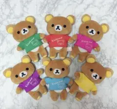 San-X サンエックス Rilakkuma リラックマ ぬいぐるみ カラフル