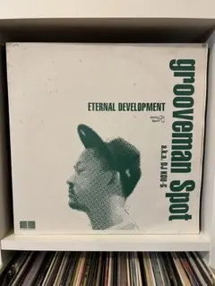 grooveman spot 「ETERNAL DEVELOPMNTS」