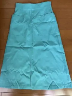 Item thumbnail for item a88a9138-c044-45c7-a2d0-fcb6f2022492