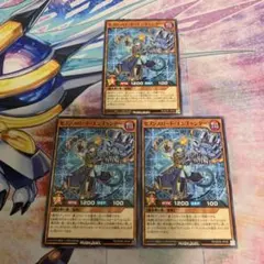 tomc様 リクエスト 2点 まとめ商品