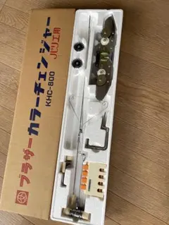 Item thumbnail for item 3fe2ad11-6cf9-4afb-a641-e3b361232a08