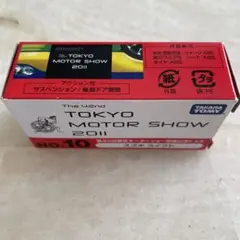 新品　2011東京モーターショー 記念トミカ　スズキ　スイフトのサムネイル