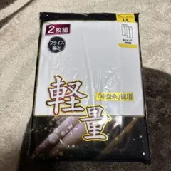 Item thumbnail for item 6ed87bde-8766-40cb-9cc7-28cb30d3d427