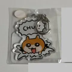 クソハムちゃん×くじメイト D賞 アクリルキーホルダー D-1 - メルカリ