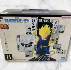 一番くじDRAGON BALL 40th ~其之ニ~ B賞　ベジータ　おまけ付き