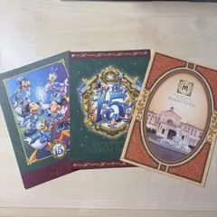 東京ディズニーシー 15周年 ミラコスタ ポストカード