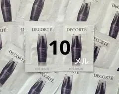 naaa.様 リクエスト 2点 まとめ商品