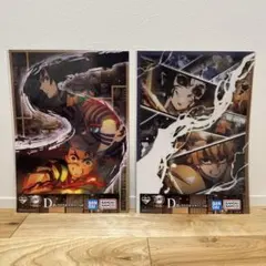 《最終値下げ》一番くじ　鬼滅の刃 〜姉の仇〜 D賞 クリアポスター　2枚