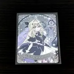 Item thumbnail for item 921f4cb5-15e8-4068-98d5-108e9db41463