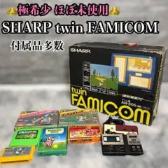2026年最新】ツインファミコン 505の人気アイテム - メルカリ