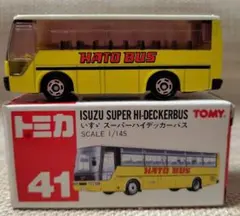 2026年最新】トミカ いすゞ スーパーハイデッカーバスの人気アイテム