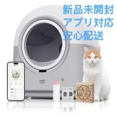 Item thumbnail for item 85de944b-a67c-435e-9c33-4ef1e3cd8aea