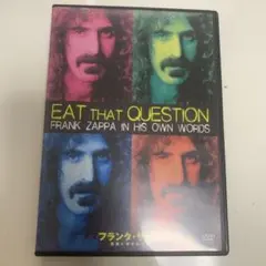 フランク・ザッパ シリアス・ミュージック FRANK ZAPPA SERIOUS - メルカリ
