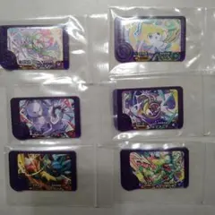 taka様 リクエスト 4点 まとめ商品