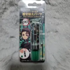 Item thumbnail for item d1586f67-8182-463e-9ed1-1f18d58e5836