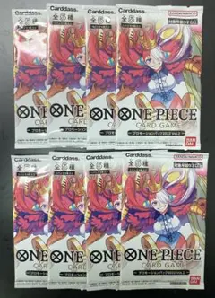 ONE PIECE CARD GAME プロモーションパック2022 Vol.2
