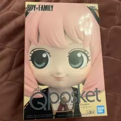 SPY×FAMILY Qposket アーニャ フィギュア