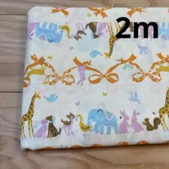 Item thumbnail for item bf8bc2a5-29b1-4480-821f-8e82dc9eb627