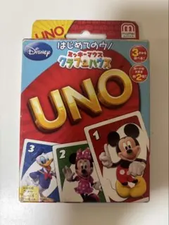 Item thumbnail for item 46f1068e-1977-4849-8c67-120942a9ae10