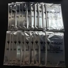 シ*ー様 MTG 機械兵団の進軍　フォイルゲット　プラトーク　21パック　未開封