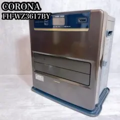 2025年最新】FH-WZ3617BYの人気アイテム - メルカリ