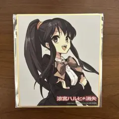 2026年最新】涼宮ハルヒの消失の人気アイテム - メルカリ