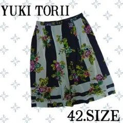 a49〚YUKI TORII〛 花柄 フレアシフォンスカート 42サイズのサムネイル
