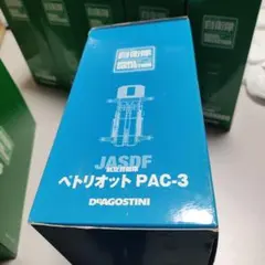 Item thumbnail for item 61c6f0e3-44ce-4484-aa87-b241f4063f22