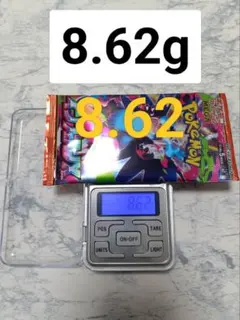 ざ*し様 【24時間以内発送】インフェルノX 　新品未開封　1パック