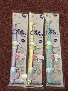 シナモロール ワンタフト歯ブラシ 3本セット MS