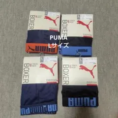 PUMA ボクサーブリーフ Lサイズ 4点セット