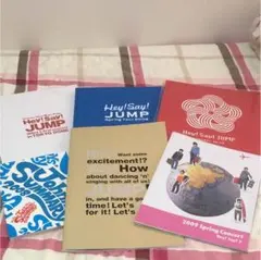 Hey!Say!JUMP パンフレット