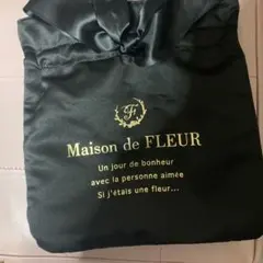 Maison de FLEUR ブラック トートバッグ