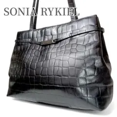 【美品】ソニア リキエル SONIA RYKIEL ハンドバッグ トートバッグのサムネイル