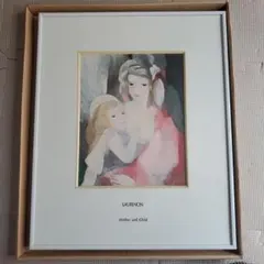 2026年最新】マリーローランサンの人気アイテム - メルカリ