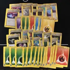 ポケモンカード VSシリーズ トレーナー・エネルギーカード 14枚セット