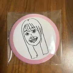 SHISHAMO NO GACHA×2!!!2024 宮崎朝子ワッペンバッヂ - メルカリ