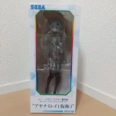 アヤナミレイ(仮称) フィギュア