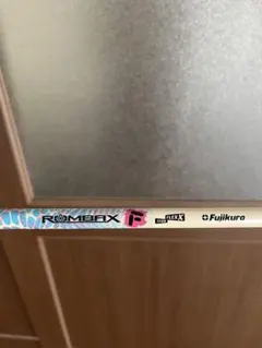 テーラーメイドスリーブ付Dr用シャフト FUBUKI TM5 Flex S - メルカリ
