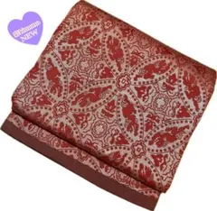 Item thumbnail for item a0dd3ec2-8a29-496b-bdbb-e0a40a2b640d