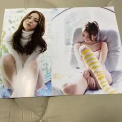 Item thumbnail for item de92f35f-9242-4729-97c4-5947f407e5ef