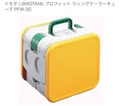 PROFIT プロフィット ウィングクーラー容量20L☆PFW-12000 キャンプアウトドア バーベキューに!　クーラー、テーブル、イス　セット