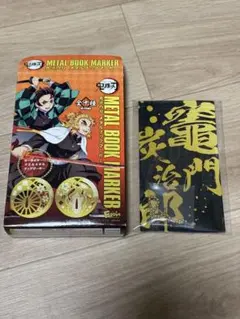 Item thumbnail for item b8845b90-68ea-42ea-9062-3b82fd6eaa7d