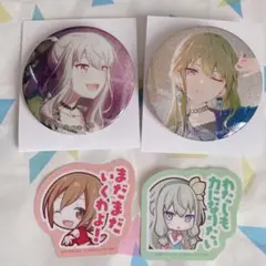 草薙寧々 缶バッジ 20B - メルカリ