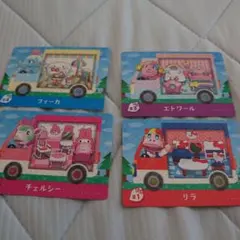 サンリオキャラクターズ amiiboカード 4枚セット
